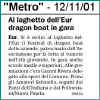 Laghetto EUR-Dragon Boat-METRO.jpg (31817 byte)